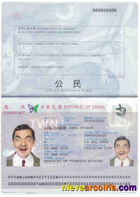 Taiwan officially the Republic of China passport